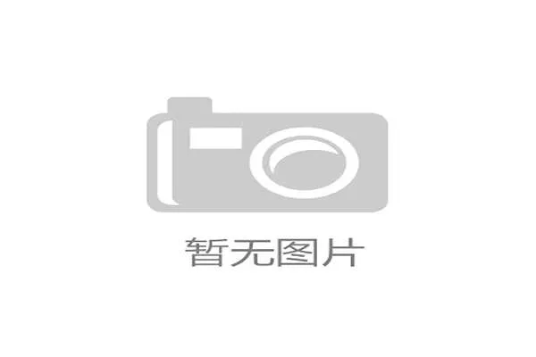 云顶山庄赌场安全保障措施全面解析保障玩家权益 云顶山庄赌场安全保障措施全面解析保障玩家权益