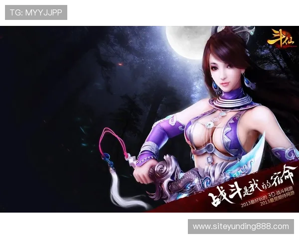 4008云顶游戏平台安全稳定保障让玩家游戏体验更加畅快无限 4008云顶游戏平台安全稳定保障让玩家游戏体验更加畅快无限