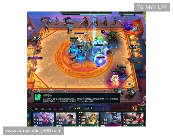 2021年云顶攻略详解，帮你轻松掌握游戏节奏实现王者飞跃