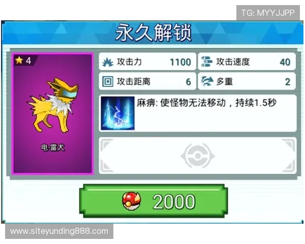 云顶国际登录官网首页下载最新版本,轻松体验畅快游戏体验 云顶国际登录官网首页下载最新版本,轻松体验畅快游戏体验