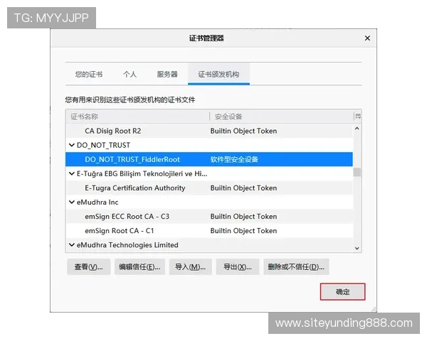 云顶国际网址登录遇到问题如何快速恢复正常访问体验