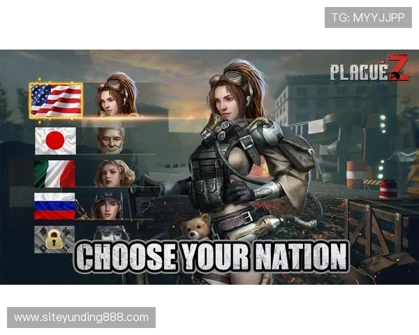 云顶端棋牌：专注用户隐私保护保障玩家线上游戏的安全与隐私