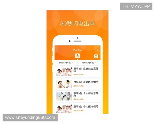 云顶集团app客户服务支持，24小时在线解答玩家各种咨询与投诉