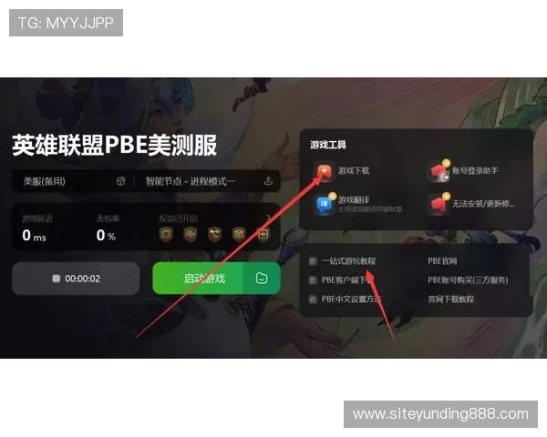 云顶集团新网址更新动态全盘掌握,最新域名地址及访问技巧一站式指导 云顶集团新网址更新动态全盘掌握,最新域名地址及访问技巧一站式指导