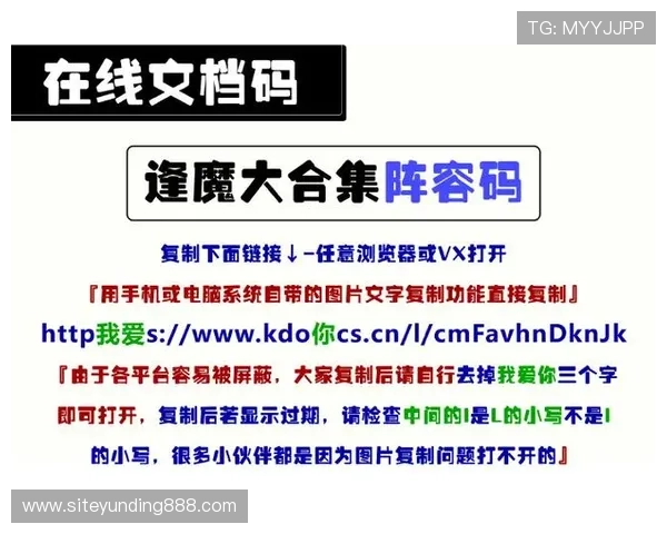 云顶集团官方最新网站下载指南,帮助玩家快速获取最新版本资源 云顶集团官方最新网站下载指南,帮助玩家快速获取最新版本资源