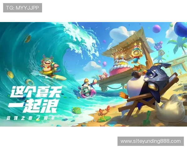 在云顶游戏平台官方网站注册账号，开启你的精彩游戏旅程