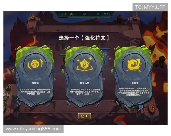 yd云顶国际官网安全可靠,保障玩家资金与信息安全的最佳选择 yd云顶国际官网安全可靠,保障玩家资金与信息安全的最佳选择