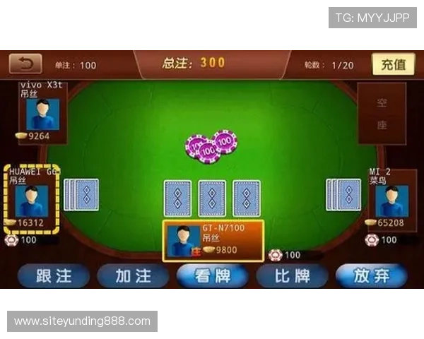 4008云顶游戏大厅app最新版本下载安装指南，详细步骤帮助玩家轻松登录体验