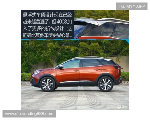 2024年4008 am云顶集团最新优惠活动有哪些值得关注的亮点和福利