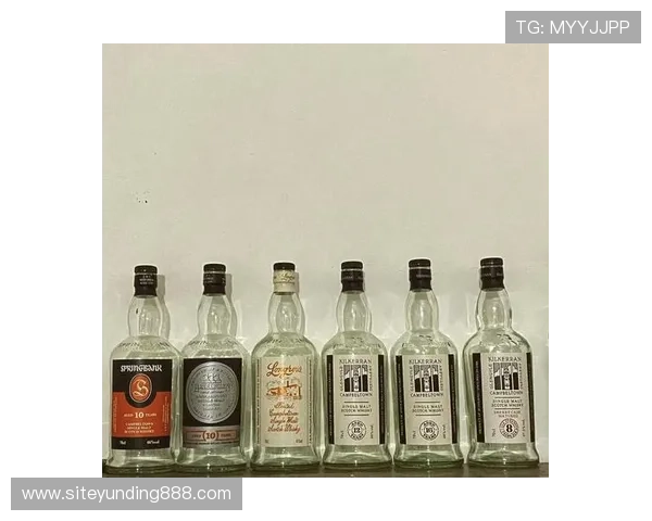 云顶40年威士忌价格在不同地区的差异与购买技巧