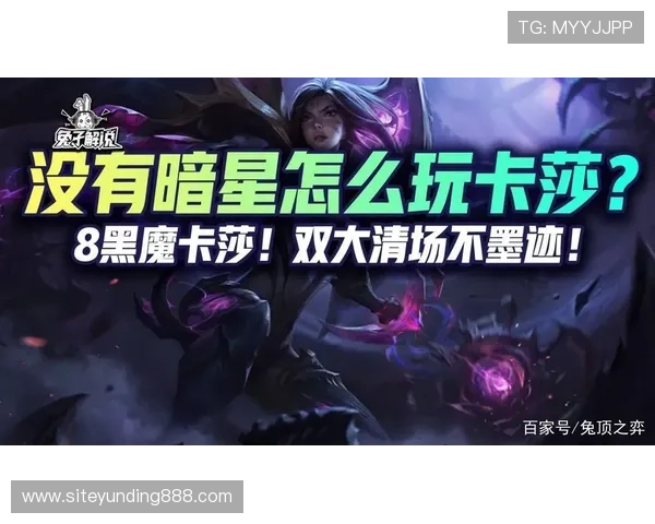 云顶娱乐官网游戏平台:平台安全性与支付保障措施详解保障玩家资金安全 云顶娱乐官网游戏平台:平台安全性与支付保障措施详解保障玩家资金安全