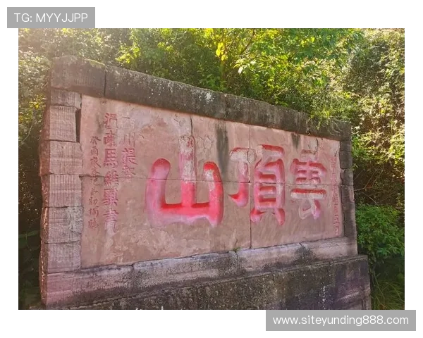 云顶山攻略：不同季节的景色变化与拍照技巧推荐