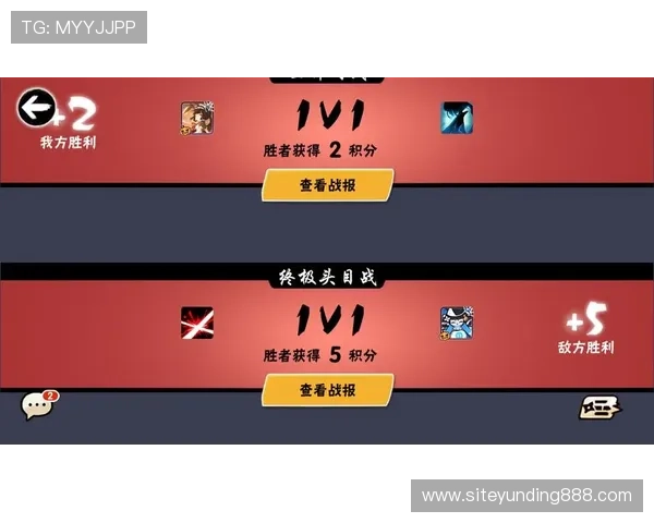 4008云顶高阶玩家必看技巧指南，提升战斗力实现游戏中的持续领先