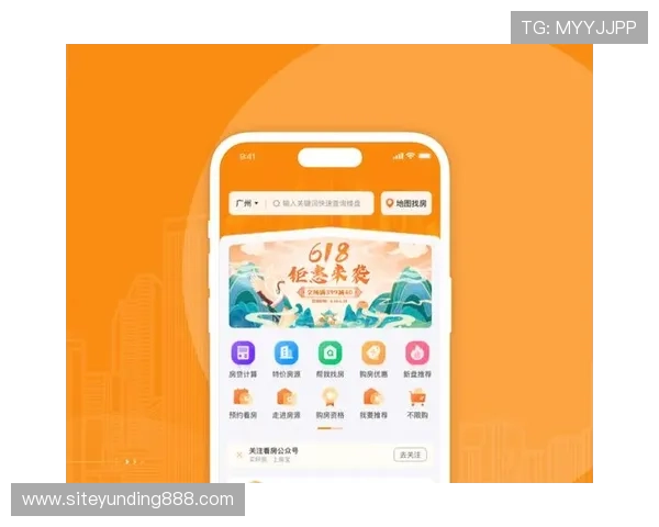 云顶国际国际官方下载手机版全新界面设计，提升操作流畅度与视觉体验