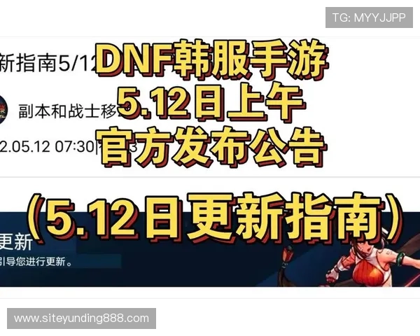 云顶国际官网唯一官方网站下载提供最安全稳定的游戏体验与最新版本更新指南