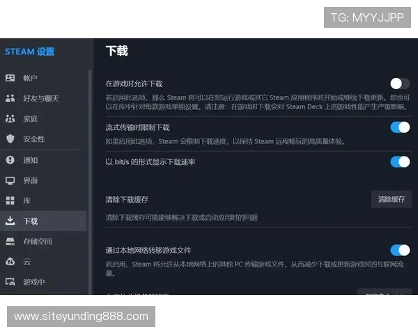 云顶国际登录平台下载常见问题解答,解决用户在下载过程中遇到的困扰 云顶国际登录平台下载常见问题解答,解决用户在下载过程中遇到的困扰