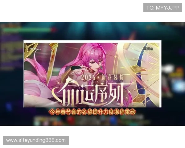 云顶娱乐网每日推荐优质游戏礼包助力玩家快速提升战力 云顶娱乐网每日推荐优质游戏礼包助力玩家快速提升战力