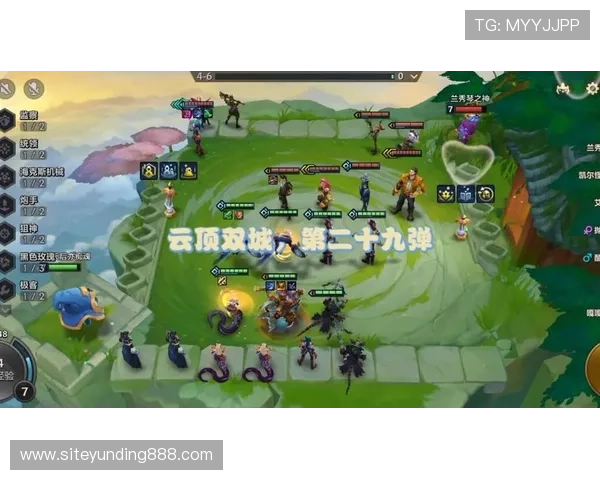 云顶官网首页最新资讯与活动推荐，全面了解云顶游戏最新动态