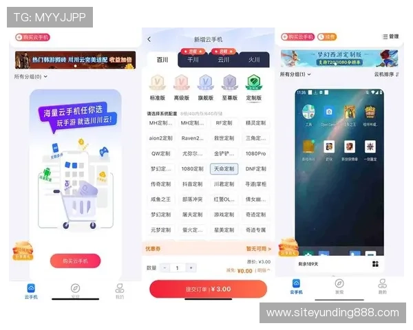云顶手机版下载最新版本,轻松体验全新策略对战乐趣 云顶手机版下载最新版本,轻松体验全新策略对战乐趣