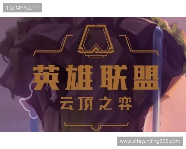 云顶斗地主赢话费，加入游戏即可享受丰富话费福利