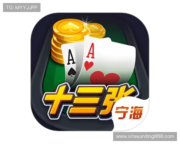 云顶棋牌官网免费下载无需注册即可轻松畅玩多种棋牌游戏 云顶棋牌官网免费下载无需注册即可轻松畅玩多种棋牌游戏