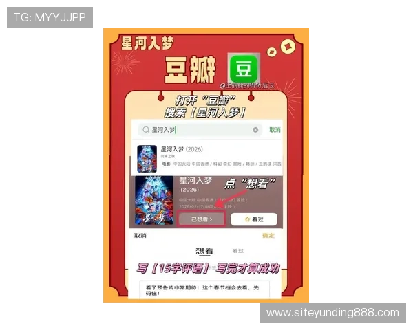 云顶网站入口2024年最新更新，快速访问云顶娱乐的便捷途径