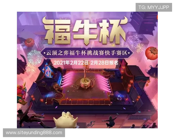 云顶线上棋牌平台有哪些具有良好用户口碑的知名品牌