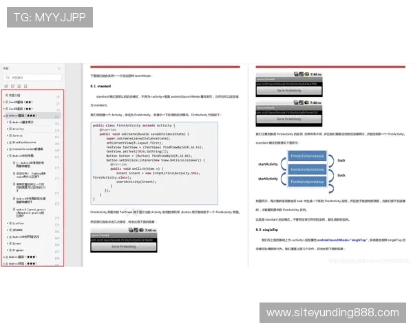 云顶登录界面设计原则与界面布局优化技巧介绍