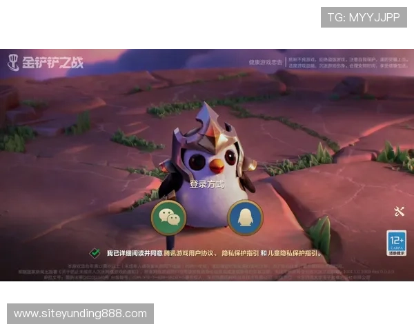 云顶赛事口令领取攻略与注意事项,助你轻松赢取丰富奖励 云顶赛事口令领取攻略与注意事项,助你轻松赢取丰富奖励