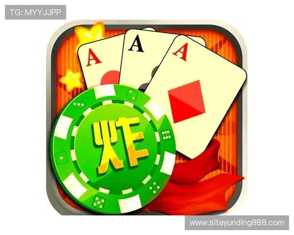 K8凯发棋牌如何提升游戏技巧与赢率,实用攻略助你成为棋牌高手 K8凯发棋牌如何提升游戏技巧与赢率,实用攻略助你成为棋牌高手