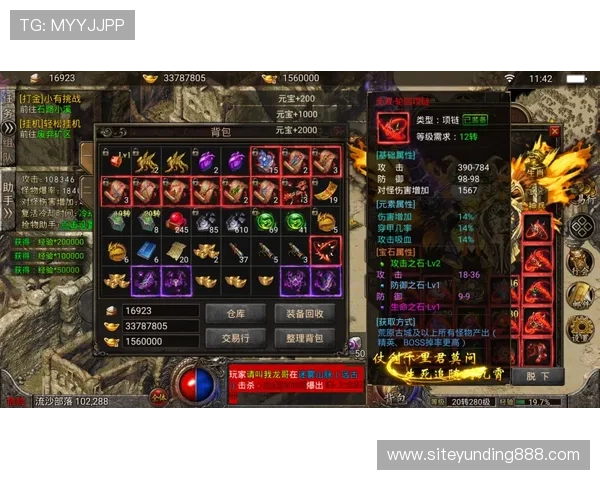 728游戏玩家必看攻略指南详细解析游戏中的隐藏任务与奖励获取方法 728游戏玩家必看攻略指南详细解析游戏中的隐藏任务与奖励获取方法