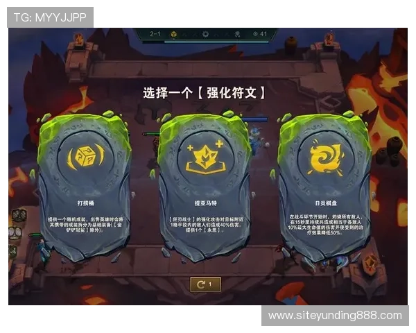 云顶PG电子游戏官网入口常见问题解答,解决玩家在登录过程中遇到的各种疑难问题 云顶PG电子游戏官网入口常见问题解答,解决玩家在登录过程中遇到的各种疑难问题