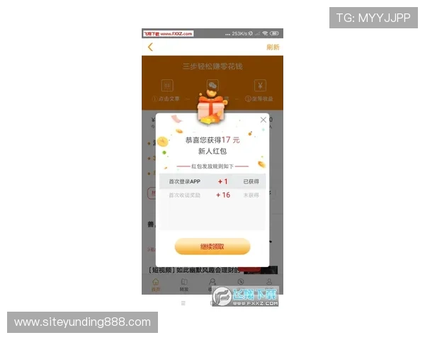 云顶国际官网入口手机版安全稳定登录方法,保障您的游戏体验无忧 云顶国际官网入口手机版安全稳定登录方法,保障您的游戏体验无忧