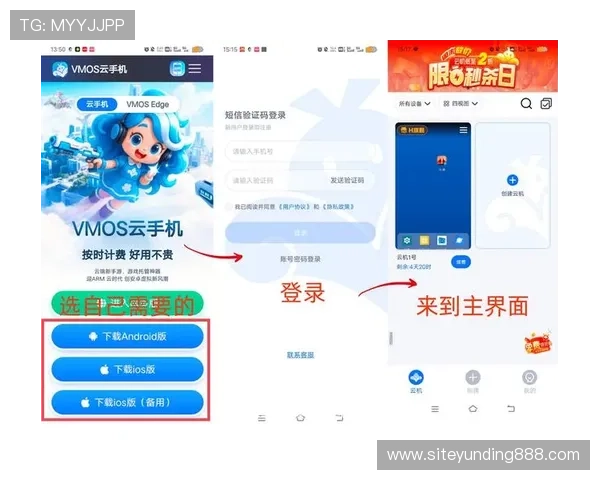 云顶国际平台游戏app常见问题解答与客服支持，解决你的使用中遇到的各种困扰