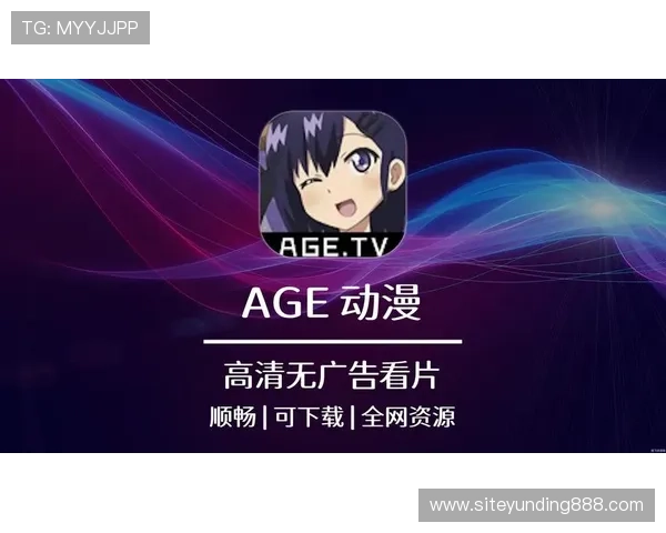 云顶国际首页用户评价与社区交流平台助你结识更多志同道合的游戏好友 云顶国际首页用户评价与社区交流平台助你结识更多志同道合的游戏好友