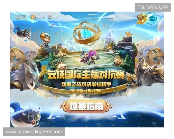 云顶国际登录官网首页详细指南,提供最新登录入口及常见问题解决方案 云顶国际登录官网首页详细指南,提供最新登录入口及常见问题解决方案