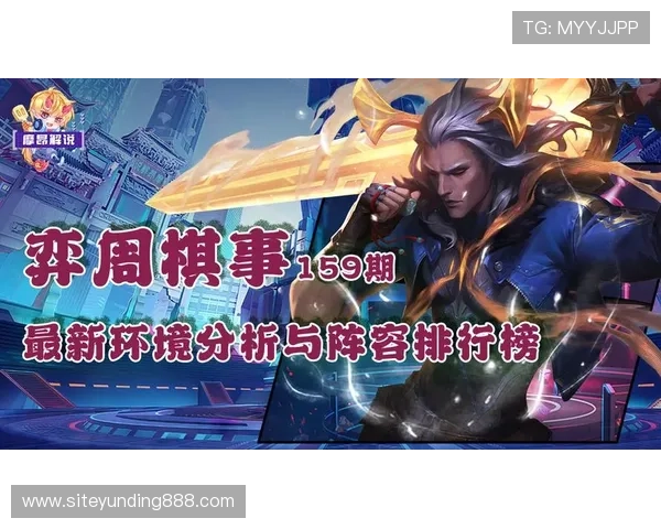 云顶官网首页详细说明账号注册与登录流程，确保玩家顺利进入游戏世界