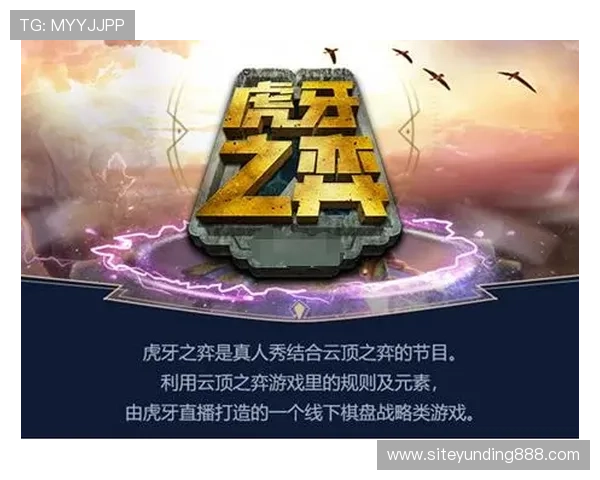 云顶真人游戏充值提现流程详解确保资金安全与操作便捷