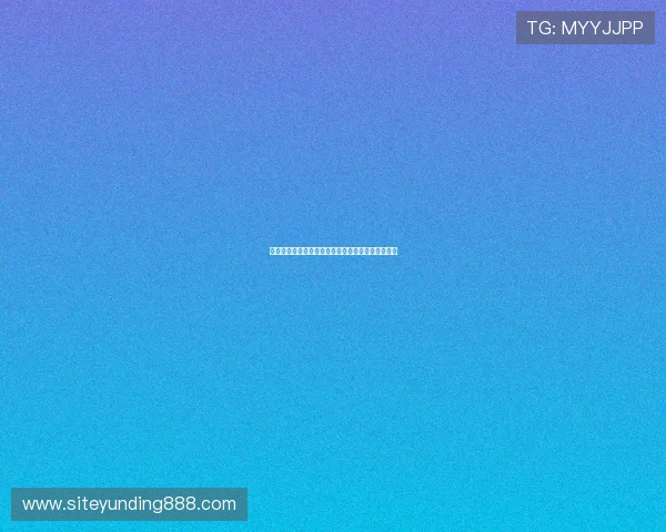 云顶棋牌官网账号注册流程详细步骤及常见问题解答