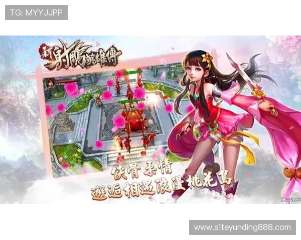 云顶集团官方网址下载安装步骤详解,快速掌握软件下载与安装技巧