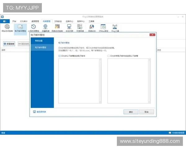 云顶集团官方入口网站提供专业客服在线解答游戏操作与账户安全问题 云顶集团官方入口网站提供专业客服在线解答游戏操作与账户安全问题