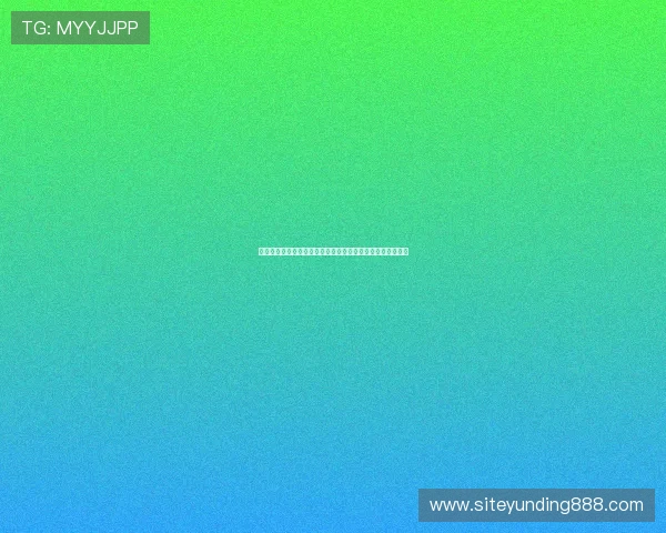 云顶集团娱乐平台安全保障措施详解保障玩家资金与信息安全