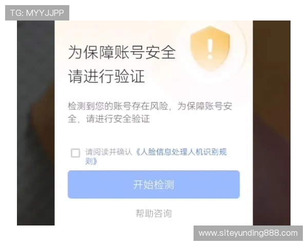 云顶集团官网首页入口安全登录指南,详细说明登录步骤及常见问题解决方案,保障账号安全 云顶集团官网首页入口安全登录指南,详细说明登录步骤及常见问题解决方案,保障账号安全