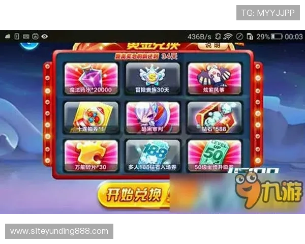 凯发金鲨银鲨线上线下同步运营的优势与玩家体验提升策略 凯发金鲨银鲨线上线下同步运营的优势与玩家体验提升策略