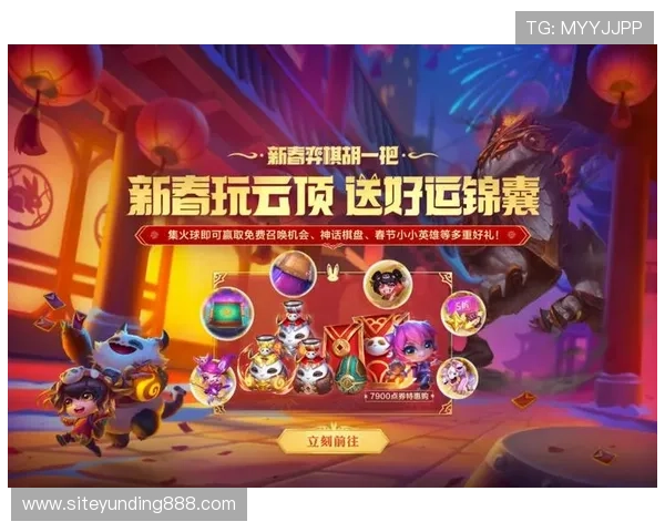 在www 4008 com云顶注册账号开启您的精彩游戏之旅与丰富奖励领取