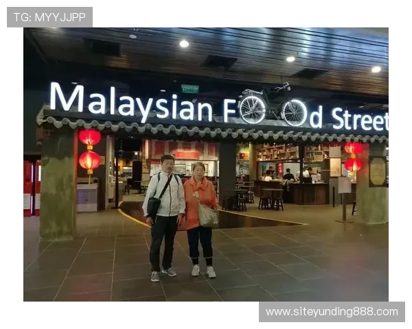 探究马来西亚云顶的血统传承及其家族成员在企业中的角色与贡献