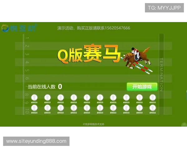 最新赌马小游戏推荐让你随时随地享受刺激的赛马体验
