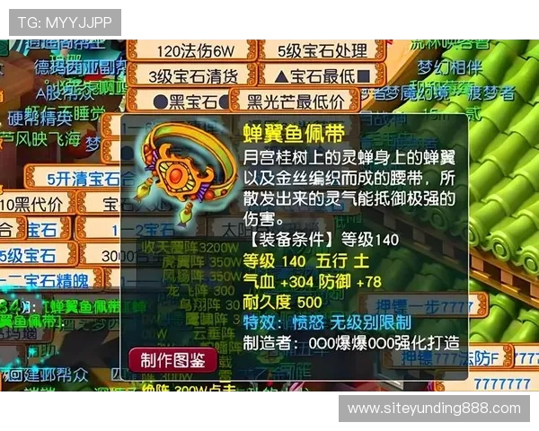 澳门云顶国际平台app最新版本下载安装指南，帮助玩家轻松注册畅玩多款热门游戏