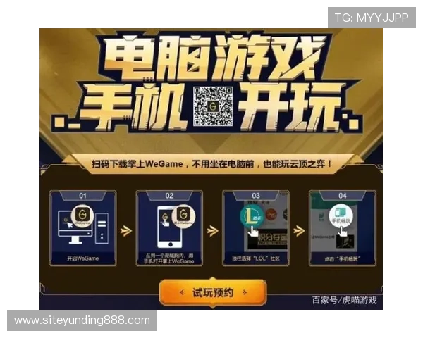 深入解析马来西亚云顶大赌场的游戏规矩与流程，助你轻松应对各种游戏场景