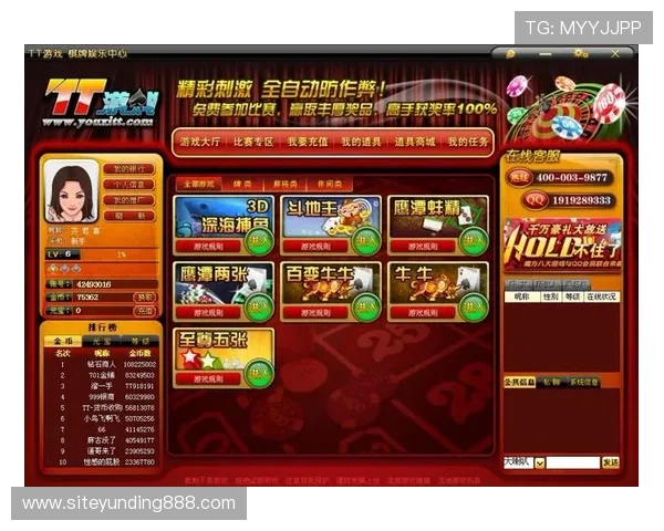 澳门棋牌地址平台全天候在线客服支持，解决玩家在游戏中遇到的各种问题与技术难题